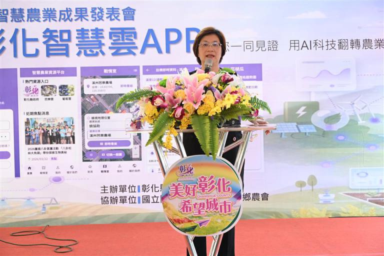 20260427173722 81b8429c