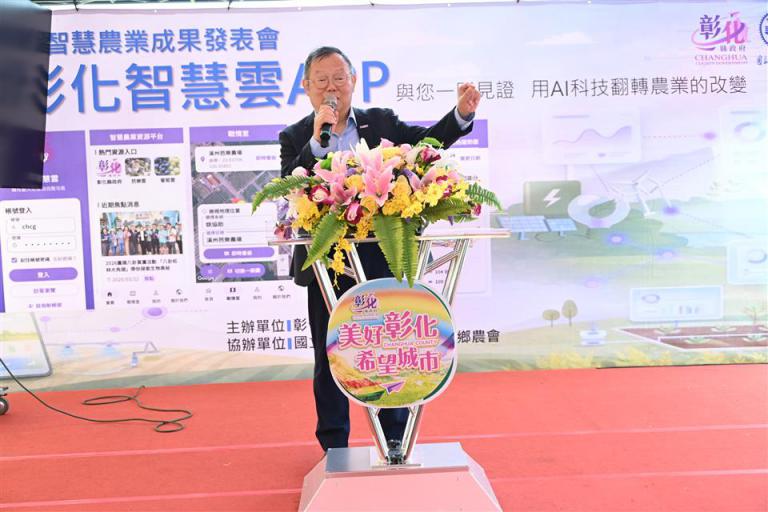 20260427173730 7942d183