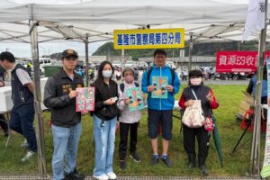 MEITU 20260427 172108061 300x200 1