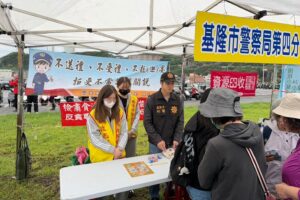 MEITU 20260427 172121765 300x200 1