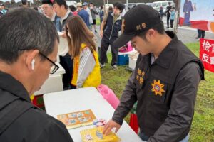 MEITU 20260427 172136591 300x200 1