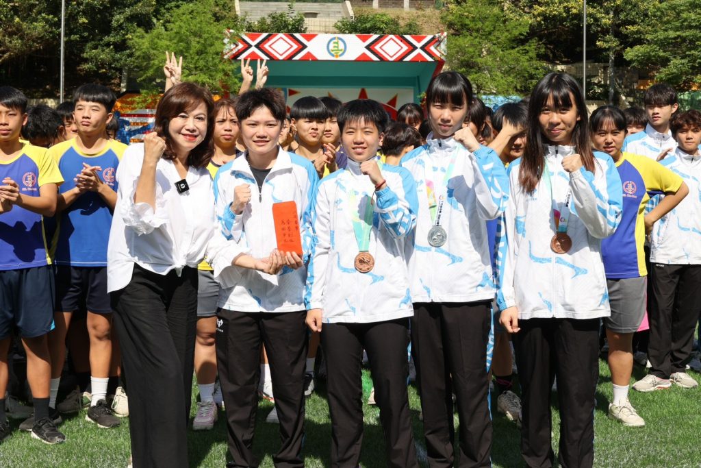 S 538763273 0 1024x683 1