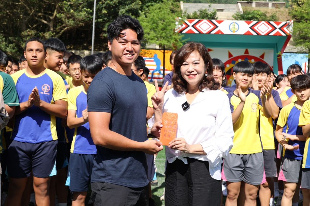 S 538763275 0 1024x683 1