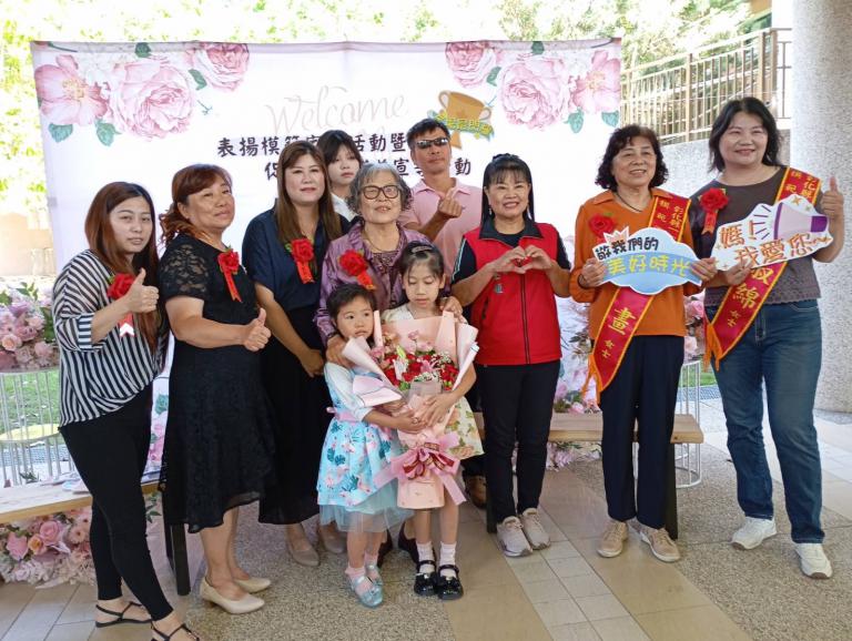 20260426160138 b19fc592