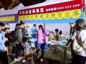 S 118284306 Fotor 300x226 1