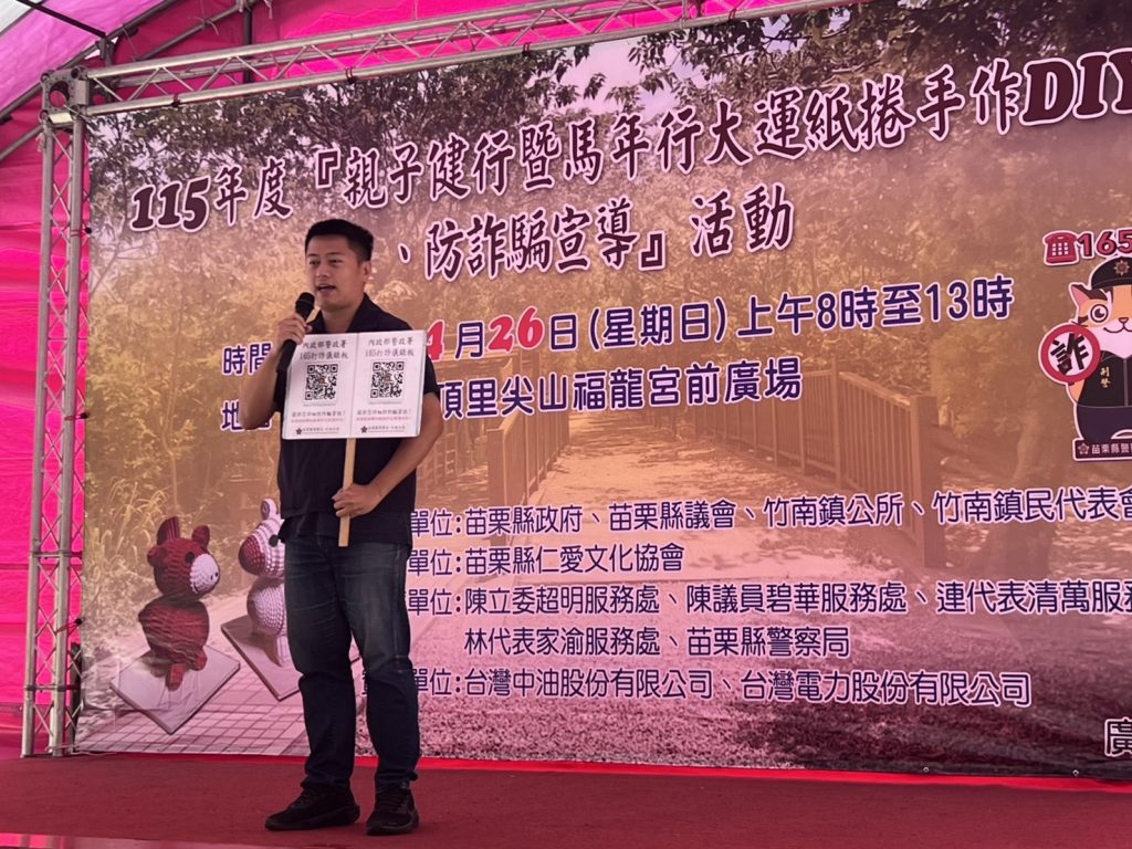 S 538763342 0 1024x768 1