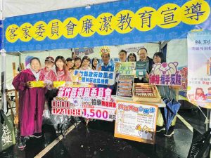 313110A4 07A9 49DE B213 8C92102FA7EB Fotor 300x225 1