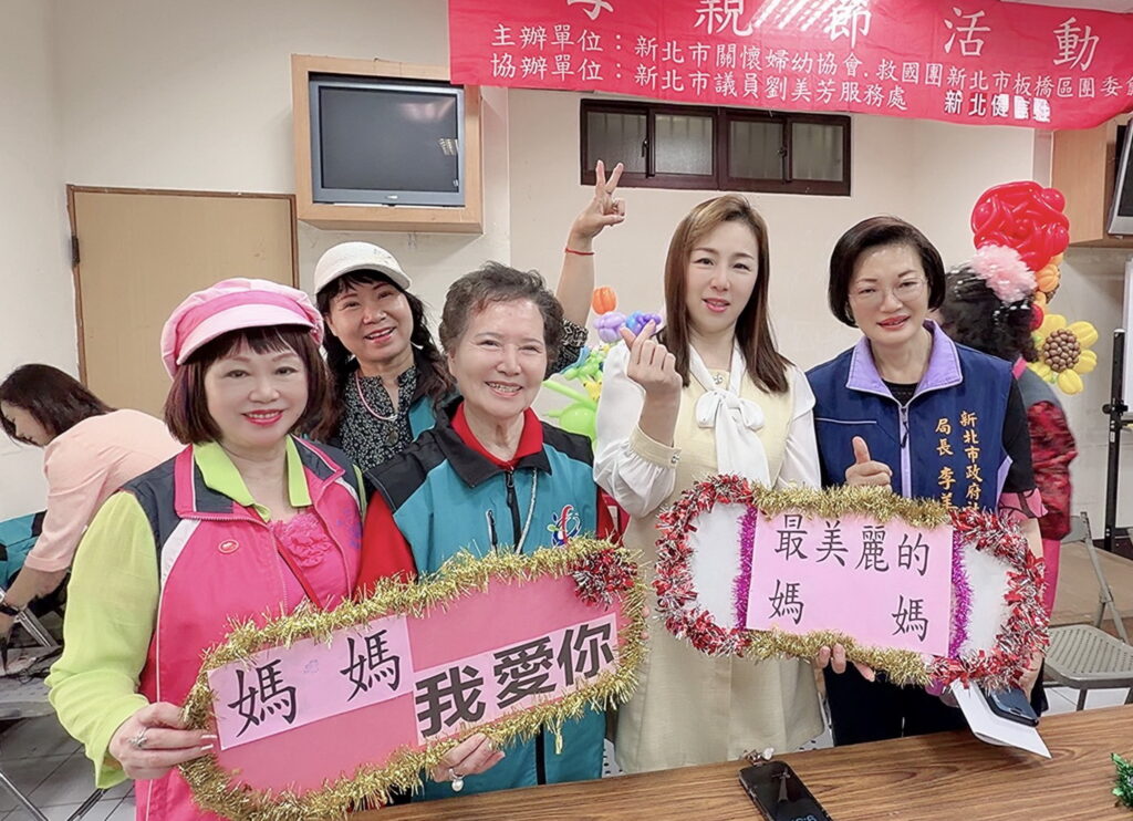 S 87040005 0 1024x742 1