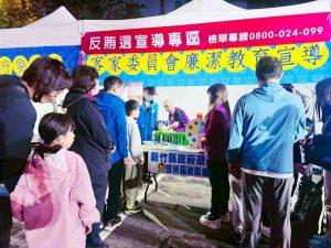 S 118284296 Fotor 300x225 1