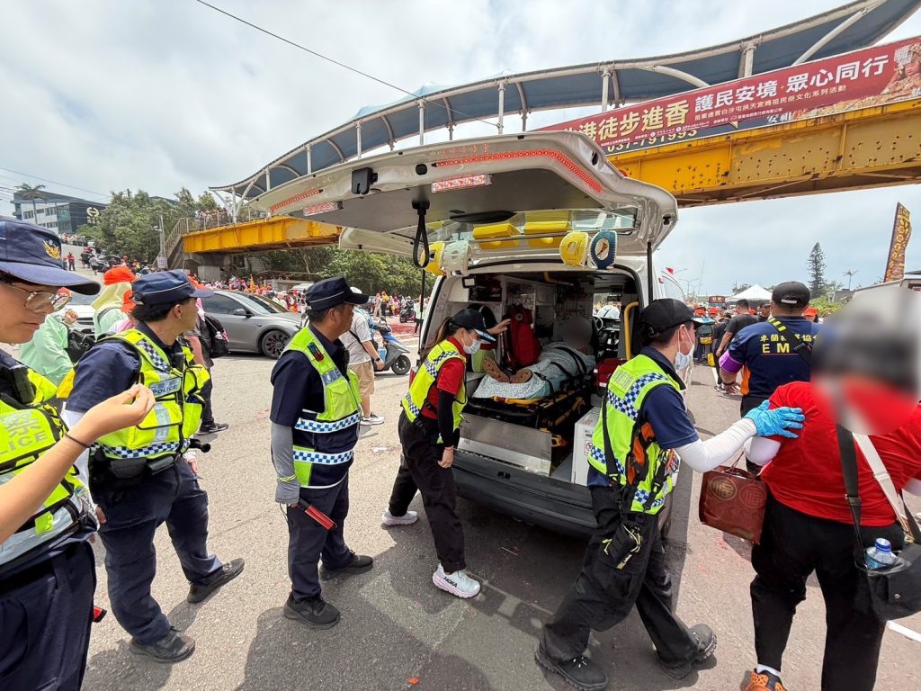 S 198082593 0 1024x768 1