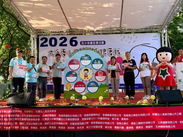 20260426230331 7ae20ea6