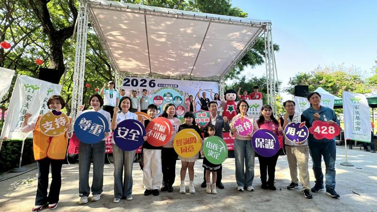 20260426231705 6ff8d3ad