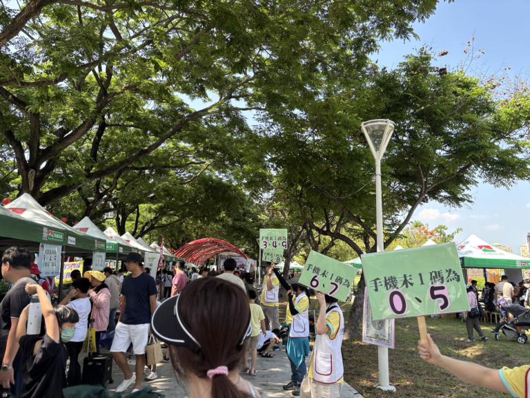 20260426231205 8a09eb0b