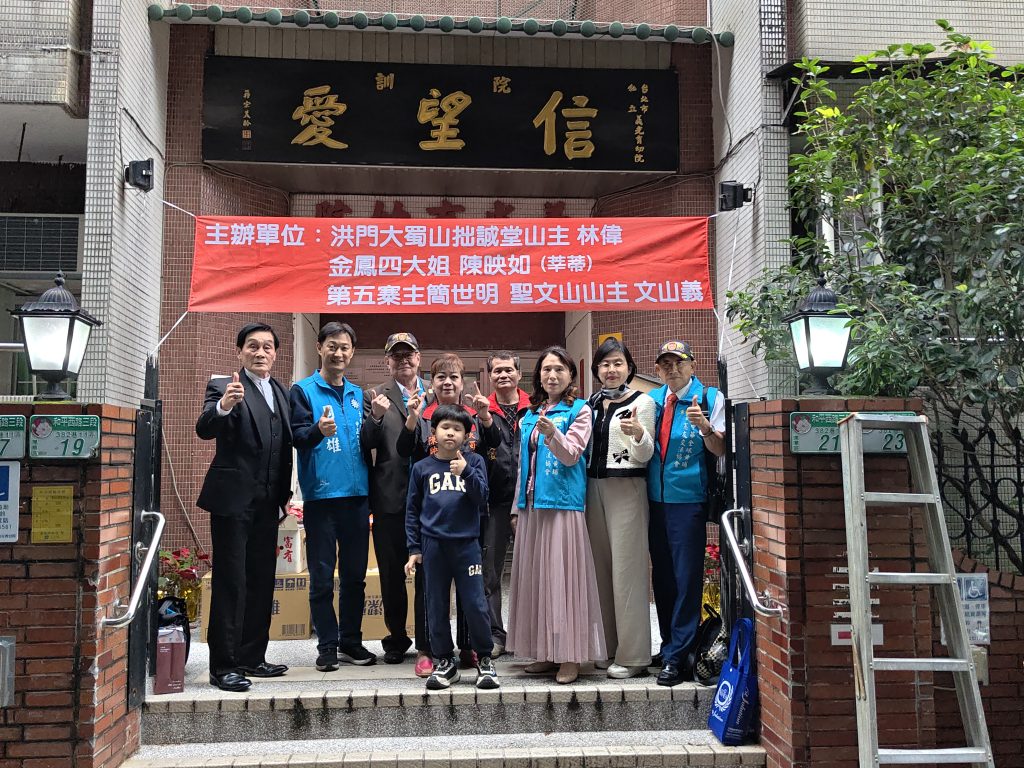 IMG 20260425 160711 1024x768 2