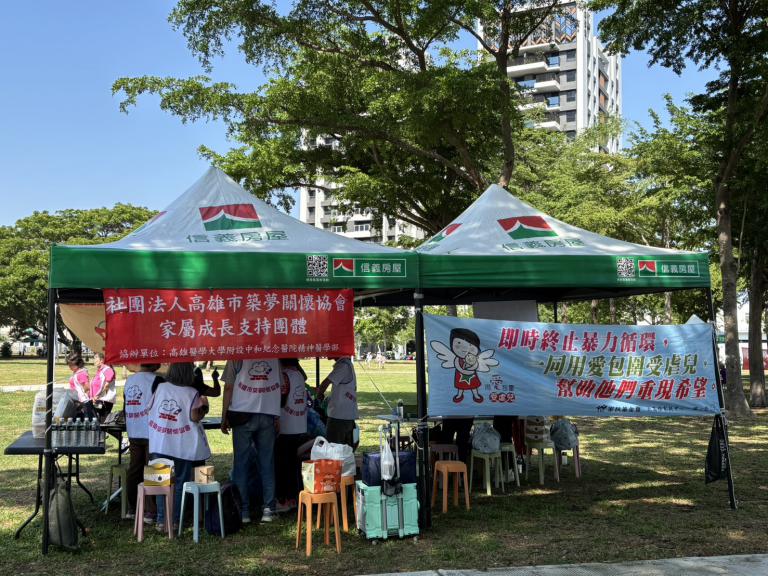 20260426231247 56b0c424