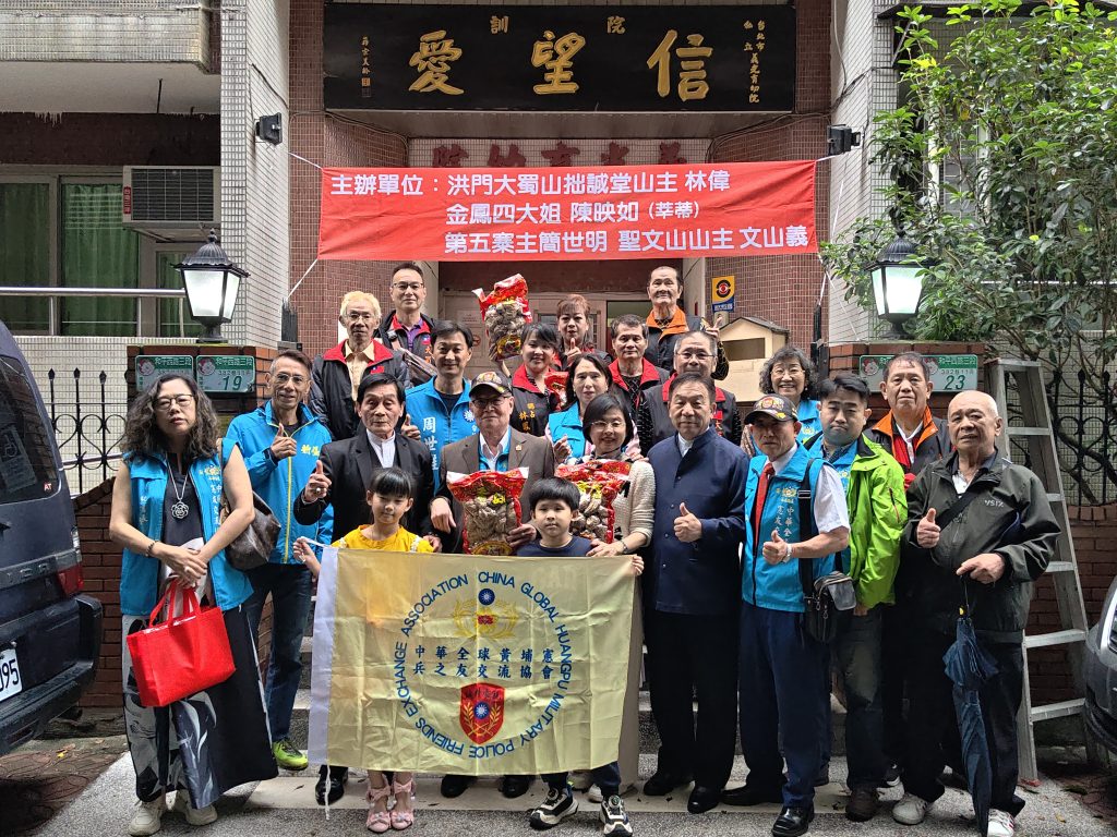 IMG 20260425 160944 1024x768 1