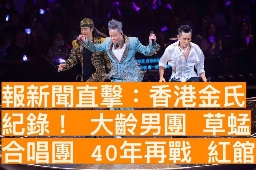 S 15433731 0 1024x682 1