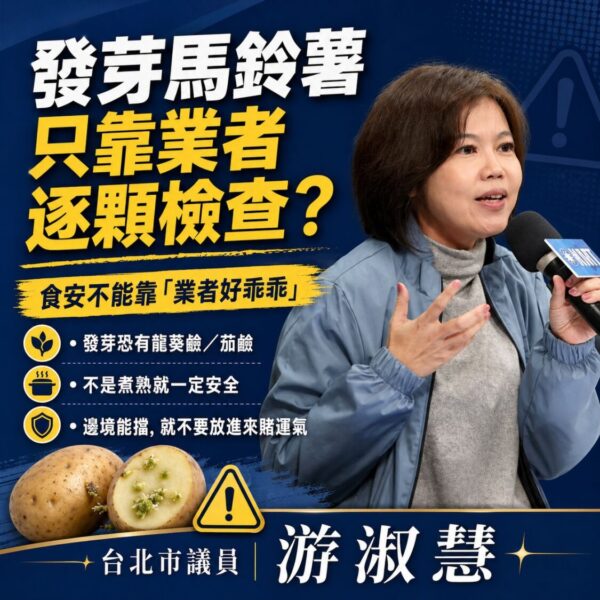 680219044 1524499122567066 2110132366684599047 n 600x600 1