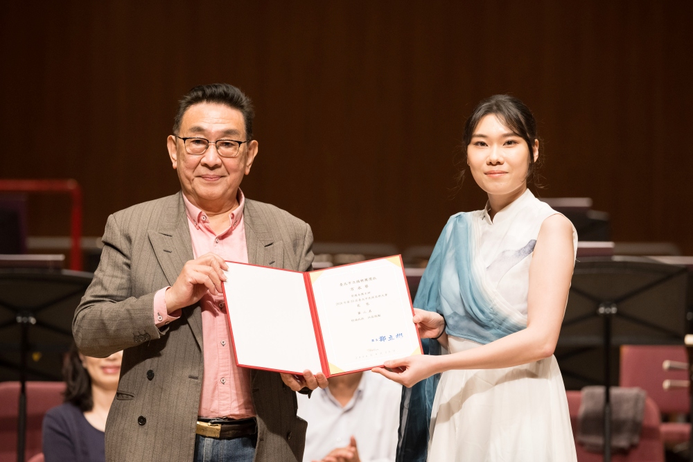 03%E7%AC%AC%E4%BA%8C%E5%90%8D%E6%96%B9%E6%B0%B8%E8%8F%AF%E9%A0%92%E7%8D%8E%E4%BA%BA%E6%B9%AF%E8%89%AF%E8%88%88