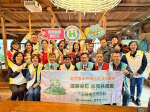 S 9396258 Fotor 300x225 2