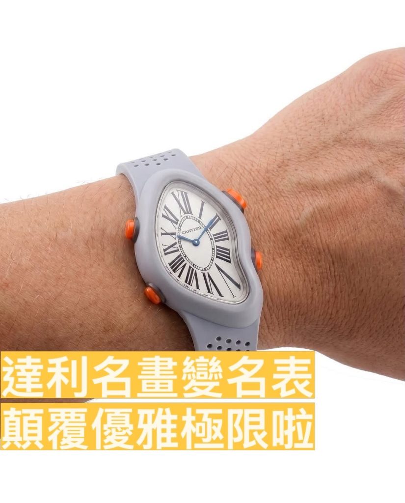 S 15433740 0 825x1024 1