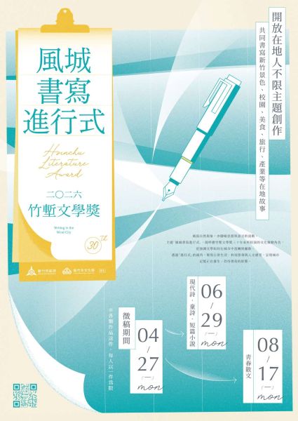 20260427140452 cc7f32ca