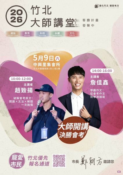 20260427140941 1dd4cd7b