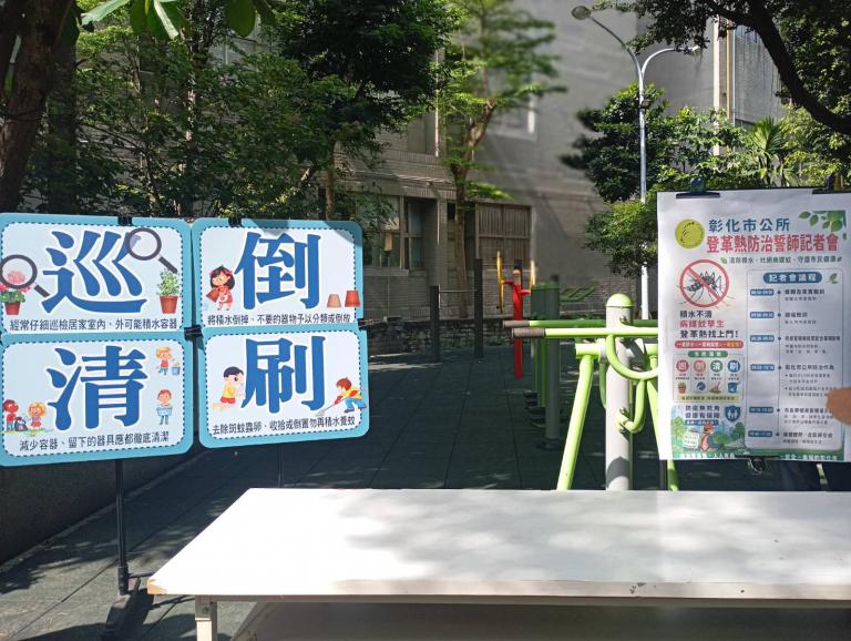 20260427172425 f31ab20b