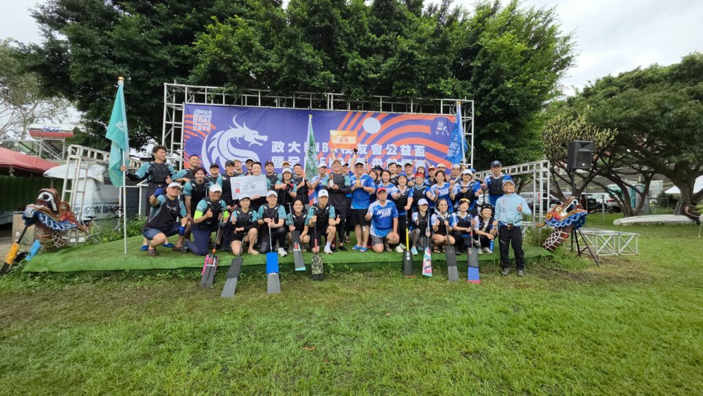 %E5%9C%96%E8%AA%AA%E5%9B%9B%E6%A0%A1%E9%9A%9B%E8%B3%BD%E7%94%B1%E6%94%BF%E5%A4%A72%E7%A7%92%E9%9A%AA%E5%8B%9D%E5%A5%AA%E5%86%A0%E5%8F%B0%E5%A4%A7%E4%BA%9E%E8%BB%8D 1024x577 1