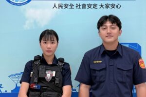 MEITU 20260428 083306430 300x200 1