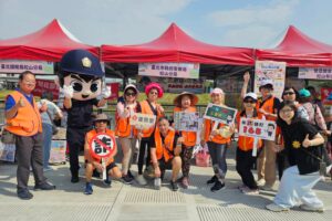 MEITU 20260428 084448939 300x200 1