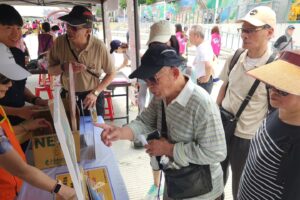 MEITU 20260428 084537608 300x200 1