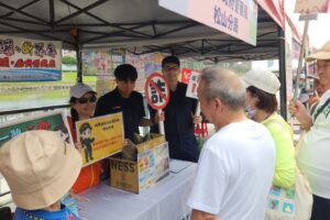 MEITU 20260428 084549562 300x200 1