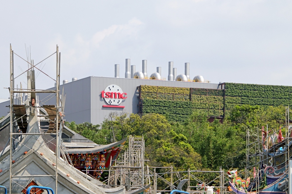 01%E5%85%88%E9%80%B2%E8%A3%BD%E7%A8%8B%E6%A0%B9%E7%95%99%E5%8F%B0%E7%81%A3%E7%87%9F%E5%BB%BA%E6%A5%AD%E7%B2%BE%E9%8A%B3%E7%9B%A1%E5%87%BA