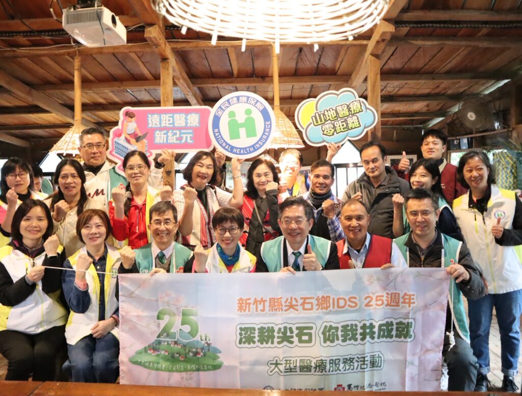 S 836984836 1024x776 1