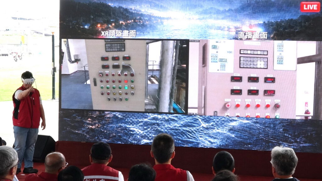 %E5%9C%961%E5%85%A8%E5%9C%8B%E9%A6%96%E5%89%B5XR%E5%BB%B6%E5%B1%95%E5%AF%A6%E5%A2%83%E9%81%A0%E7%AB%AF%E6%93%8D%E6%8E%A7%E7%B3%BB%E7%B5%B1%E8%AE%93%E4%BA%BA%E5%93%A1%E5%9C%A8%E4%BB%BB%E4%BD%95%E4%BD%8D%E7%BD%AE%E9%83%BD%E8%83%BD%E4%BB%A5%E8%99%9B%E6%8C%89%E5%AF%A6%E5%8B%95%E6%A8%A1%E5%BC%8F%E6%93%8D%E6%8E%A7%E6%A9%9F%E7%B5%84 1024x576 1