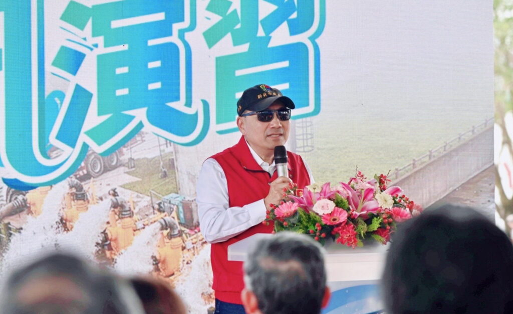 S 149323799 1024x628 1