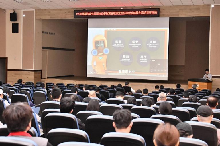 20260428153951 4cef724b