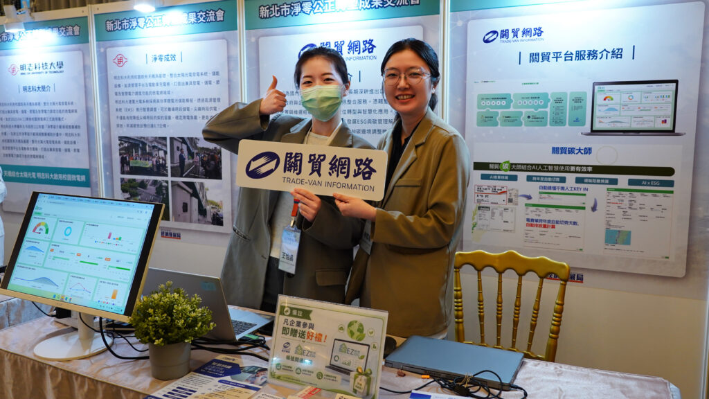 IMG 0103 2 1024x576 1