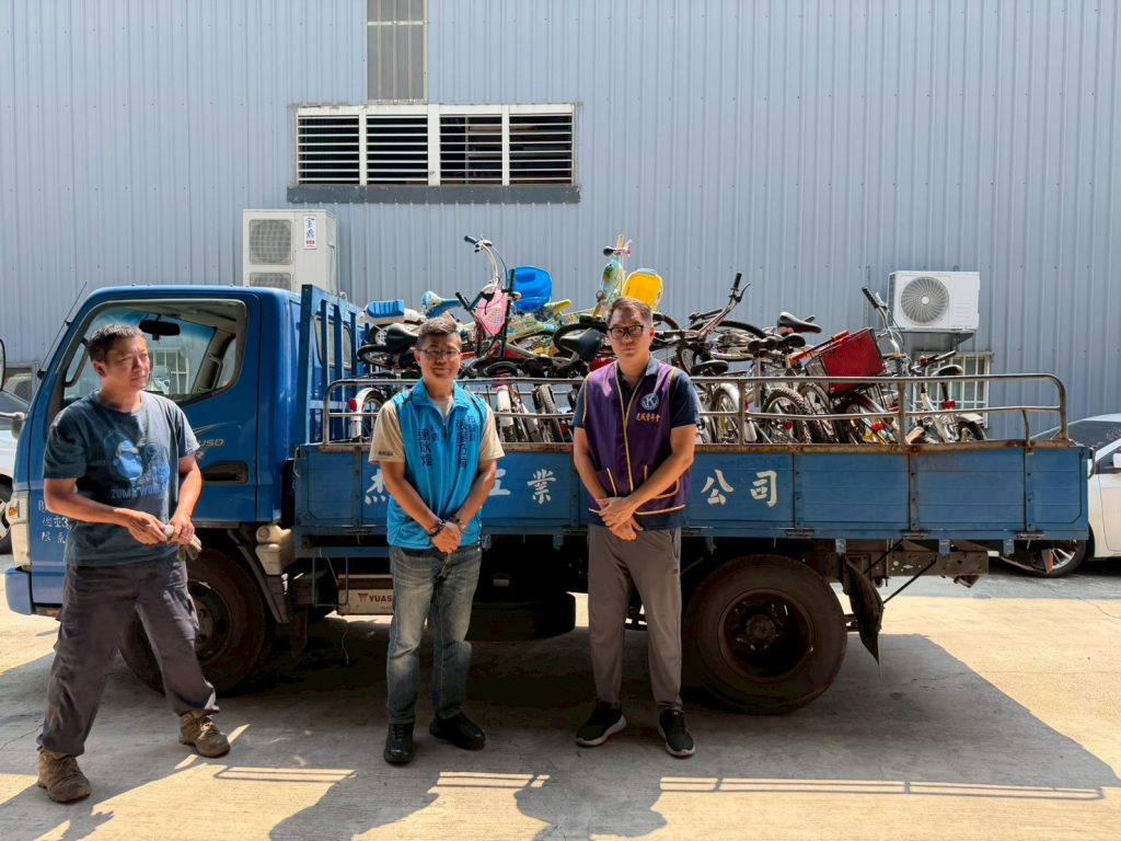 1777355584723 1024x768 1