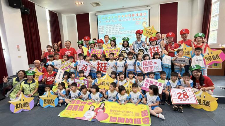 20260428172546 2b5408a0