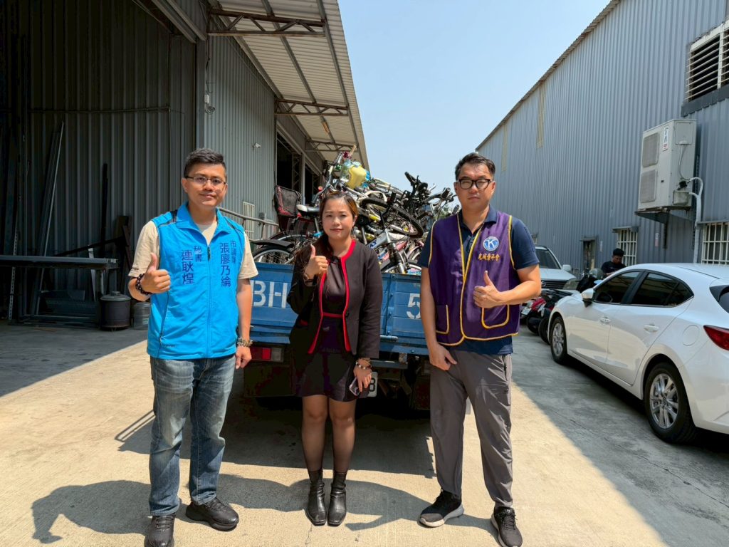 1777355583286 1024x768 1