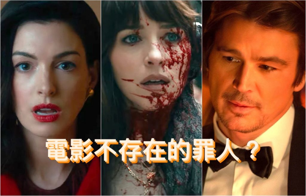 S 15622148 0 1024x658 1