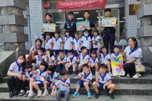 MEITU 20260429 173555413 300x200 1