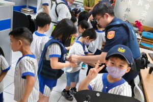 MEITU 20260429 173650185 300x200 1