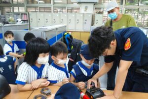 MEITU 20260429 173703317 300x200 1