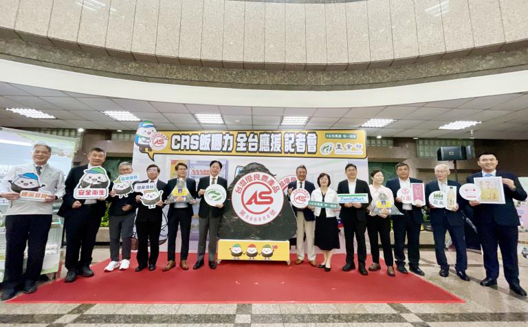 20260428212509 5a3e1292