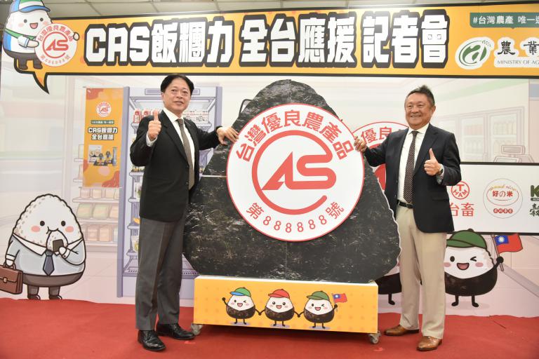 20260428213126 59a52d7a