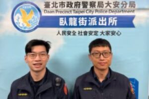 MEITU 20260430 073543257 300x200 1