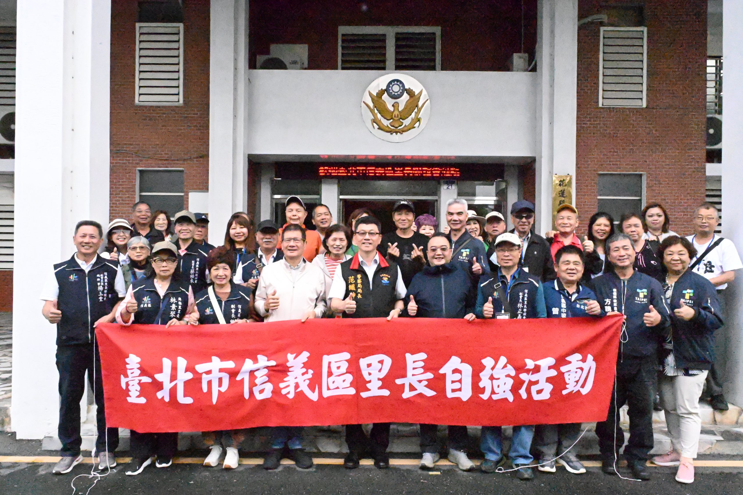 S 539983894 scaled 1